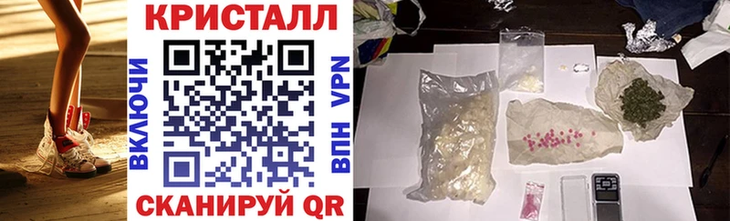 Амфетамин VHQ Палласовка
