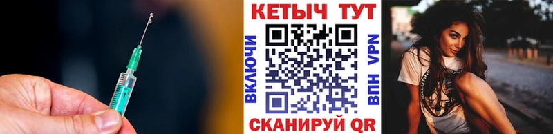 цены   Палласовка  Кетамин ketamine 