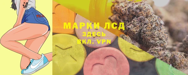 кокс Михайлов