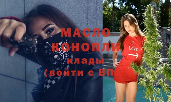 кокс Михайлов