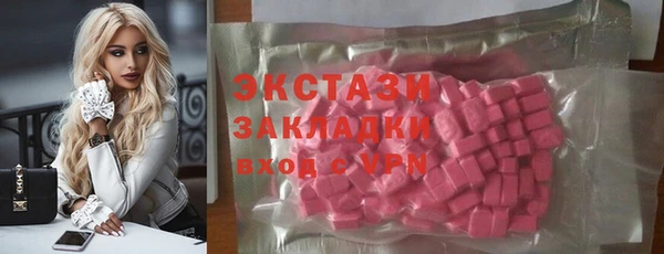 кокс Михайлов