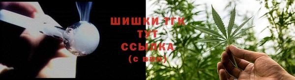 спиды Навашино