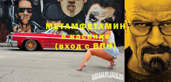 кокс Михайлов
