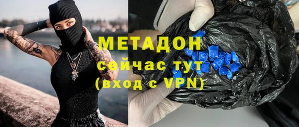 дживик Надым