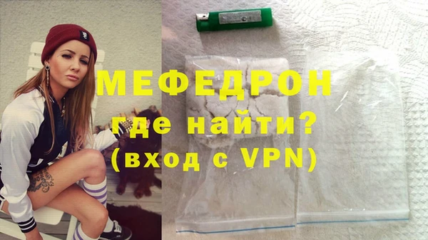 спиды Навашино