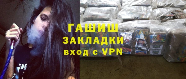 дживик Надым