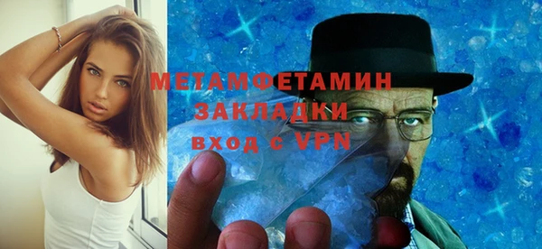 дживик Надым