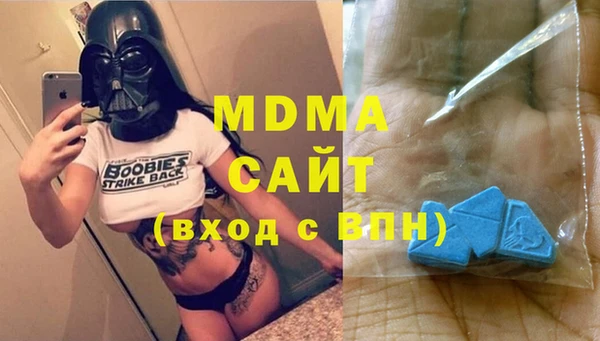 кокс Михайлов