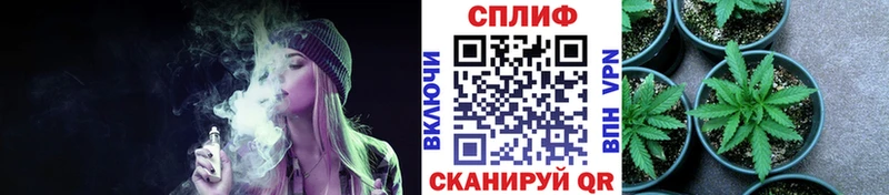 наркотики  Палласовка  Марихуана OG Kush 